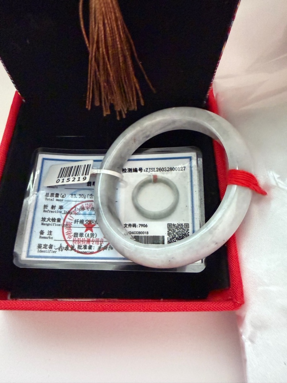 Icy Lavender Jade Bangle